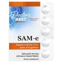 SAM-e 200 mg SAM-e 200 мг Doctor's Best 60 таблеток SAM-e 200 mg SAM-e 200 мг Doctor's Best 60 таблеток