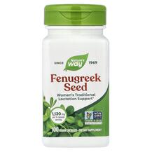 Fenugreek Seed Пажитник 610 мг Nature's Way 100 капсул