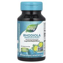 Rhodiola Standardized Родиола Nature's Way 60 капсул