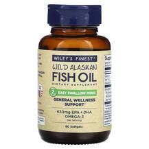 Омега 3 Wild Alaskan Fish Oil Easy Swallow Minis 450 mg Омега 3 Wild Alaskan Fish Oil Easy Swallow Minis 450 mg