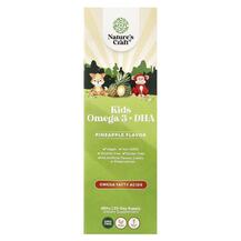 Омега ЕПК ДГК Kids Omega 3 + DHA Pineapple Nature's Craft