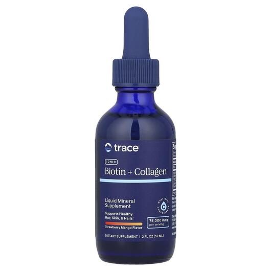 Основное фото товара Ionic Biotin + Collagen Strawberry Mango 75000 mcg Основное фото товара Ionic Biotin + Collagen Strawberry Mango 75000, Витамин B7 Биотин