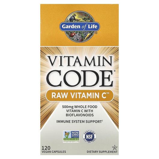 Основное фото товара Garden of Life, Витамин C, Vitamin Code RAW Vitamin C, 120 капсул