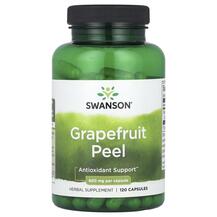 Grapefruit Peel 600 mg Грейпфрут Swanson 120 капсул