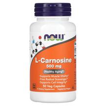 L-Carnosine 500 mg L-Карнозин 500 мг NOW Foods 50 капсул L-Carnosine 500 mg L-Карнозин 500 мг NOW Foods 50 капсул