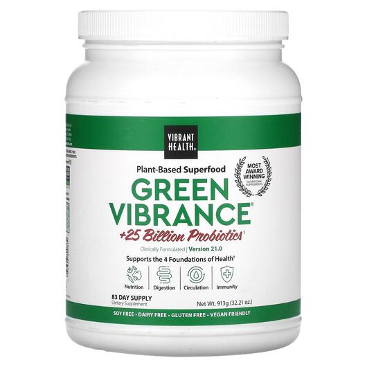 Основне фото товара Green Vibrance +25 Billion Probiotics Version 19.1 Основне фото товара Vibrant Health, Green Vibrance +25 Billion Probiotics, Суперфуд,