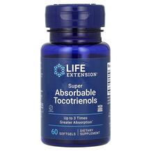 Super Absorbable Tocotrienols Супер Токотриенолы Life Super Absorbable Tocotrienols Супер Токотриенолы Life