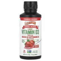 Liquid Vitamin D3 Витамин D3 Barlean's 159 г Liquid Vitamin D3 Витамин D3 Barlean's 159 г