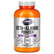 Beta-Аланін Порошок Sports Beta-Alanine Pure Powder NOW Beta-Аланін Порошок Sports Beta-Alanine Pure Powder NOW