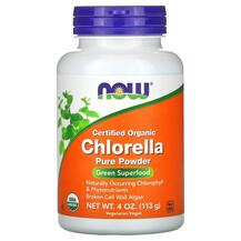 Хлорелла Сертифікована Chlorella Powder NOW Foods 113 г