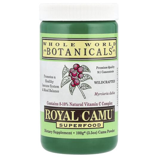 Основне фото товара Royal Camu Superfood Основне фото товара Whole World Botanicals, Royal Camu Superfood 100 g, Каму каму, 10