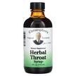 Фото товара Herbal Throat Syrup Фото товара Сироп от кашля, Herbal Throat Syrup, 118 мл