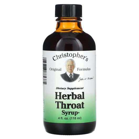 Основное фото товара Herbal Throat Syrup Основное фото товара Сироп от кашля, Herbal Throat Syrup, 118 мл