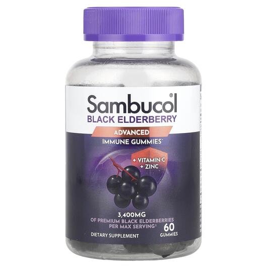 Основне фото товара Black Elderberry Immune Support Gummies with, Чорна Бузина, 60 та