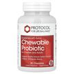 Фото товара Chewable Probiotic For Children & Adults Фото товара Protocol for Life Balance, Пробиотики, Chewable Probiotic, 90 таб