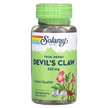 Кіготь диявола 525 мг Devil's Claw 525 mg Solaray Кіготь диявола 525 мг Devil's Claw 525 mg Solaray