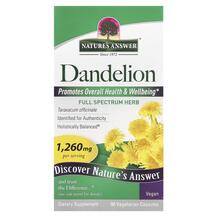 Dandelion 1260 mg Одуванчик Nature's Answer 90 капсул