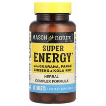 Super Energy with Guarana Panax Ginseng & Kola Nut Гуарана