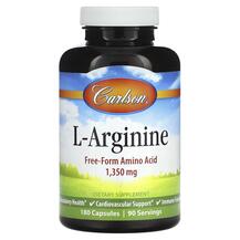 L-Arginine 1350 mg L-Аргинин Carlson 180 капсул L-Arginine 1350 mg L-Аргинин Carlson 180 капсул