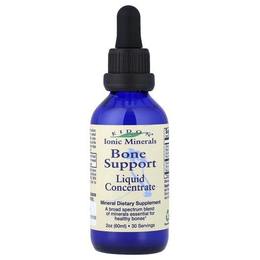 Основное фото товара Bone Support Liquid Concentrate Основное фото товара Укрепление костей, Bone Support Liquid Concentrate, 60 мл