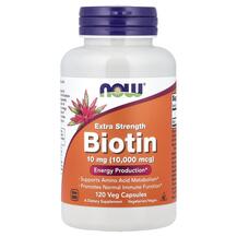 Extra Strength Biotin 10000 mcg Биотин 10000 мкг NOW Foods