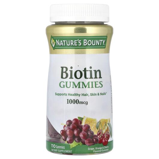 Основне фото товара Biotin Gummies Grape Orange & Cherry Flavored 1000 mcg Основне фото товара Nature's Bounty, Biotin Gummies 1000 mcg, Біотин 1000 мкг, 1