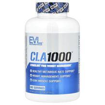 CLA 1000 Stimulant Free Weight Management Линолевая