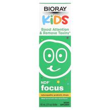 НДФ Фокус Кідс NDF Focus Kids Bioray 60 мл НДФ Фокус Кідс NDF Focus Kids Bioray 60 мл