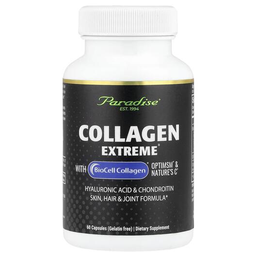 Основне фото товара Collagen Extreme with BioCell Collagen, Колаген, 60 капсул