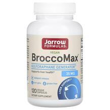 BroccoMax Брокколи Jarrow Formulas 120 капсул