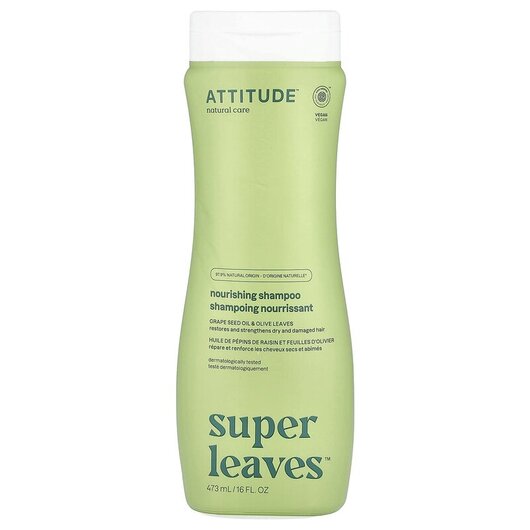 Основне фото товара Super Leaves Science Shampoo Nourishing & Strengthening Grape Seed Oil & Olive Leaves Основне фото товара Super Leaves Science Shampoo Nourishing & Strengthening, Шамп
