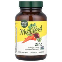 Цинк Zinc Promotes Immune Health MegaFood 60 таблеток Цинк Zinc Promotes Immune Health MegaFood 60 таблеток