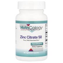 Zinc Citrate 50 mg Цитрат Цинка 50 мг Nutricology
