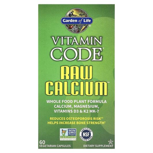Основное фото товара Garden of Life, Кальций, Vitamin Code RAW Calcium, 60 капсул
