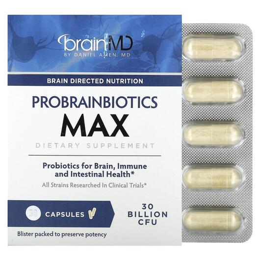 Основное фото товара Probrainbiotics Max 30 Billion CFU Основное фото товара Поддержка мозга, Probrainbiotics Max 30 Billion CFU, 30 капсул