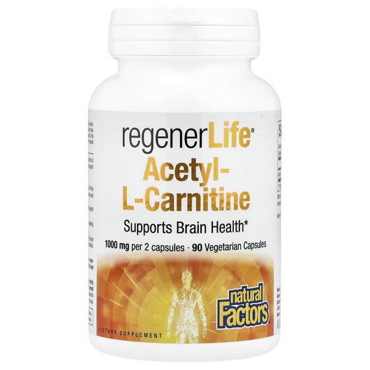Основное фото товара RegenerLife Acetyl-LCarnitine Основное фото товара Ацетилкарнитин, RegenerLife Acetyl-LCarnitine, 90 капсул