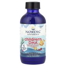 Children's DHA 530 mg Omega-3 Детская ДГК Клубника Nordic