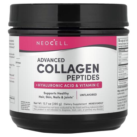 Основне фото товара Super Collagen Plus with Vitamin C & Hyaluronic Acid Основне фото товара Super Collagen Plus with Vitamin C & Hyaluronic Acid, Колаген