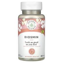 Diosmin Vein Health Support Диосмин Natural Balance Diosmin Vein Health Support Диосмин Natural Balance