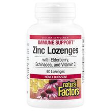 Zinc Lonzenges Honey Цинк в пастилках Natural Factors