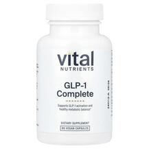 GLP-1 гормон GLP-1 Complete Vital Nutrients 60 капсул