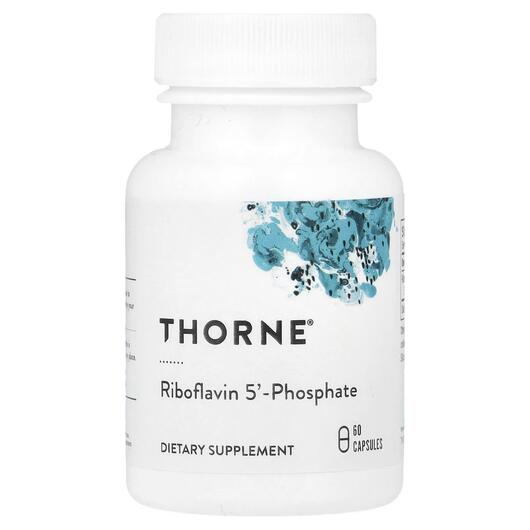 Основне фото товара Thorne, Riboflavin 5'-Phosphate, Рибофлавін-5-фосфат, 60 кап