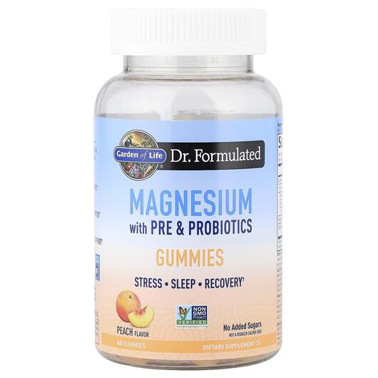 Основне фото товара Magnesium with Pre & Probiotics Gummies Peach, Магній, 60 таб