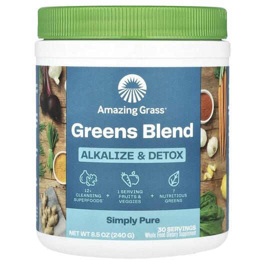 Основное фото товара Green Blend Alkalize & Detox Основное фото товара Amazing Grass, Суперфуд, Green Blend Alkalize & Detox, 240 г