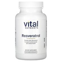 Resveratrol Ultra High Potency 500 mg Ресвератрол Vital