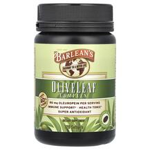 Olive Leaf Complex Экстракт оливковых листьев Barlean's Olive Leaf Complex Экстракт оливковых листьев Barlean's