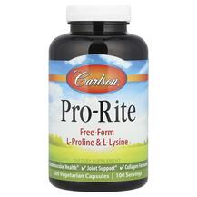 Пролін Лізин Pro-Rite Carlson 200 капсул