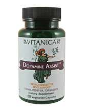 Підтримка дофаміну Dopamine Assist Vitanica 60 капсул