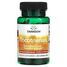 Токотрієноли Tocotrienols Double Strength 100 mg Swanson