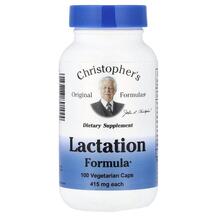 Вироблення грудного молока Lactation Formula Christopher's